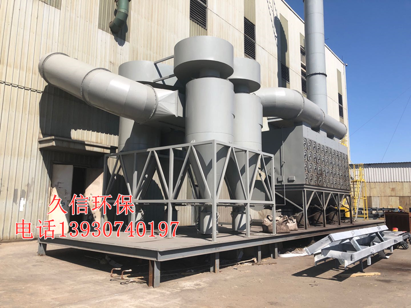 天津噴砂房濾筒除塵器加旋風(fēng)除塵器安裝完畢